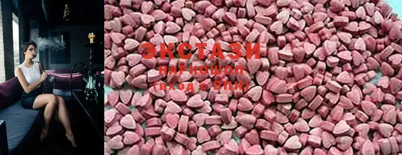 MEGA ссылки  Магадан  Ecstasy таблы 