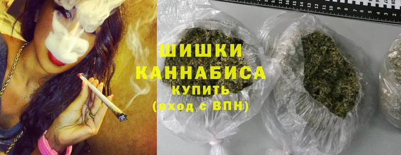 купить наркотик  Магадан  Конопля Ganja 